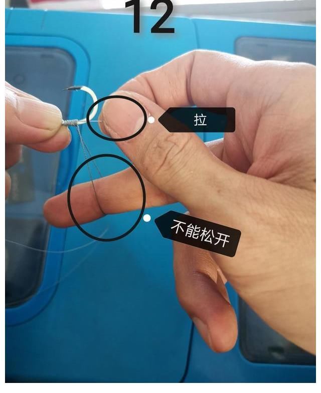 鱼钩|怎样绑鱼钩