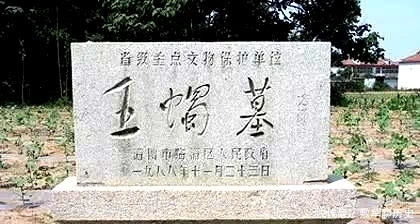 殷商古国——画国,临淄西南部门户,商王设在东部的“窃听器”