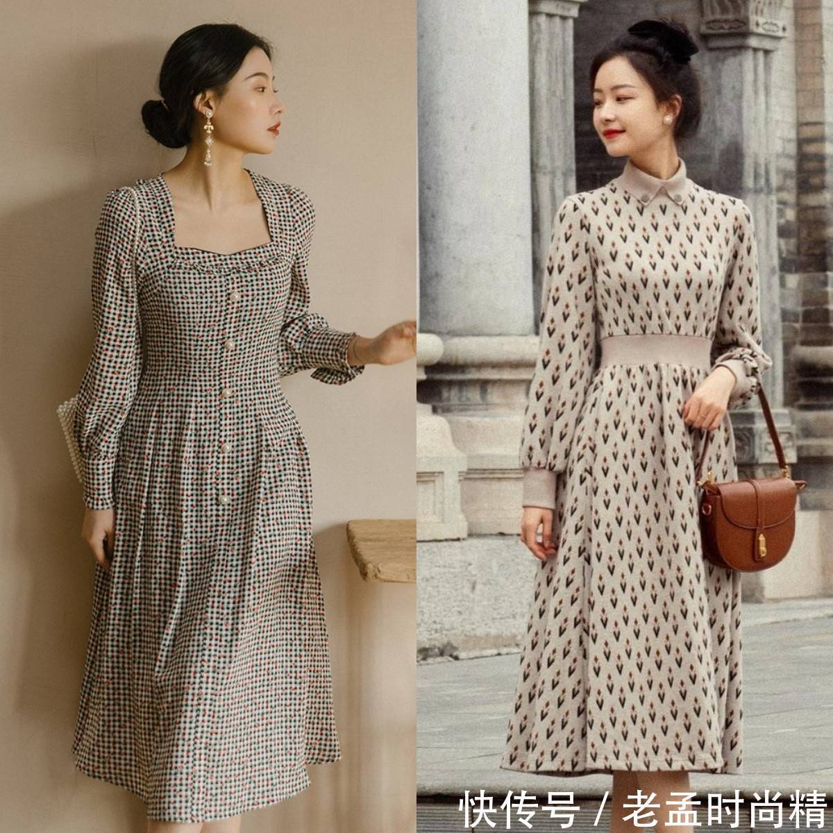 女人味 想不到“法式茶歇裙”又火了,优雅还有女人味