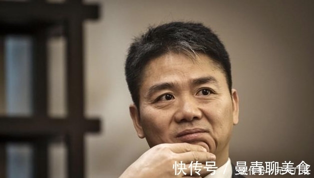 刘强东|刘强东旧照被扒，看得让人心酸不已，网友：成功绝非偶然！！