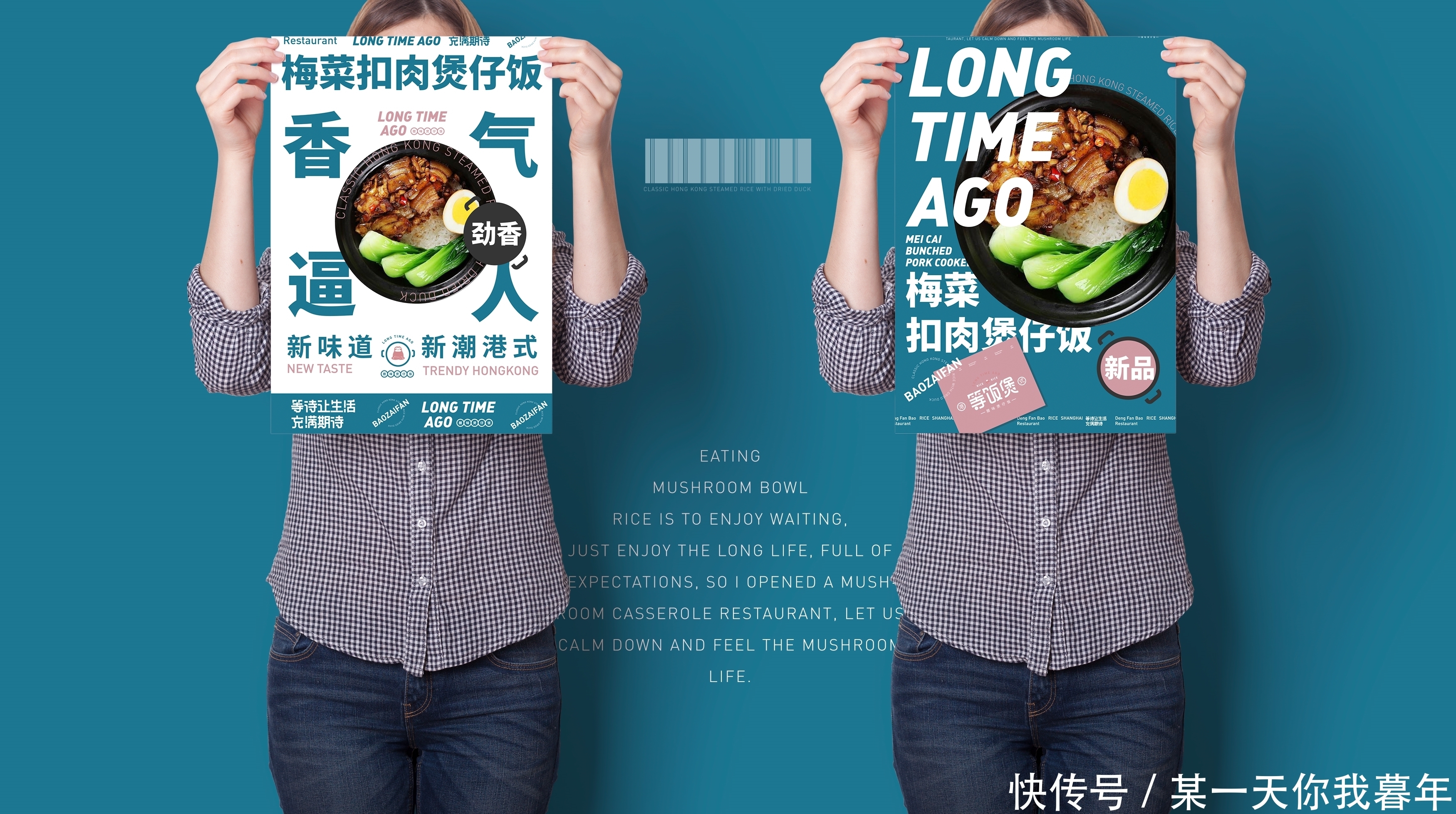 一家店的口碑好不好,就看这五个点