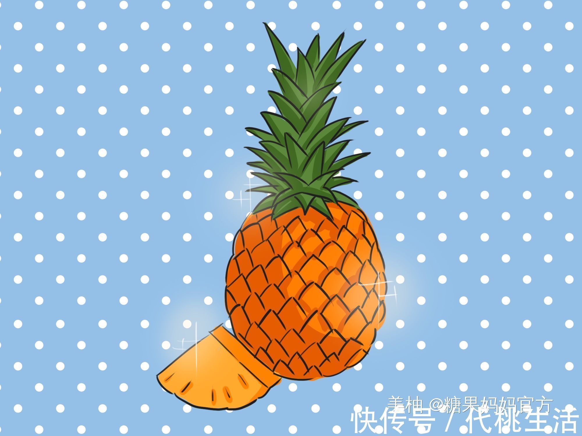 宝宝|这六种水果最好不要给小宝宝吃,尤其是前两种,很多人都不知道