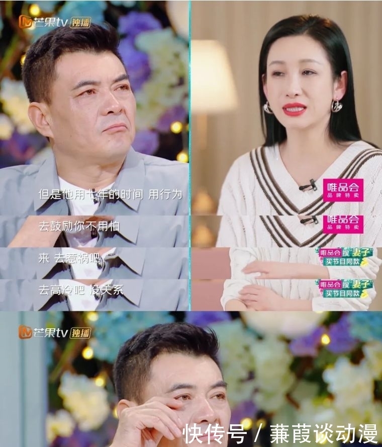 赖声川 五月综艺观看指南,点开即可欢愉一夏