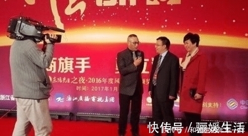 录像机|夫妻俩果断卖掉名下5套房产,拿到钱去创业,而如今身价超百亿