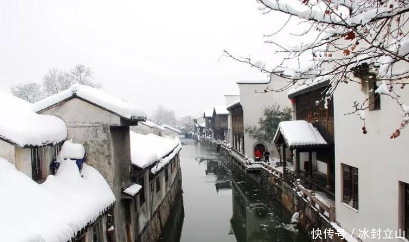 南方冷还是北方冷,古人早已定论