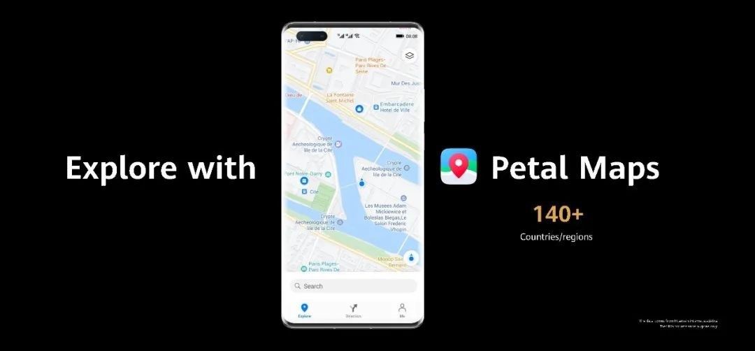 Map|外媒：华为地图应用「Petal Map」现可在 AppGallery 下载