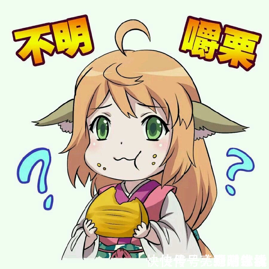 表情包|狐妖小红娘:苏苏表情包,呆萌搞怪全都有,网友:苏苏我先抱走了