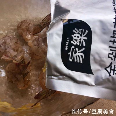 调味料|原来做蒜蓉粉丝蒸凤尾虾这么简单