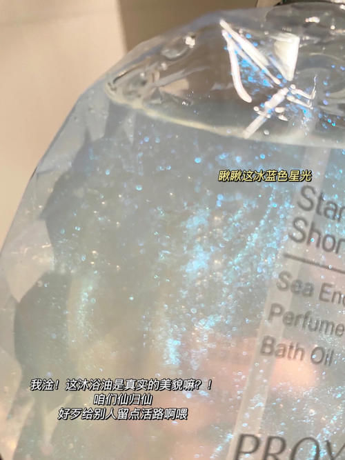 答应我!这些垃圾不要再踩雷啦!