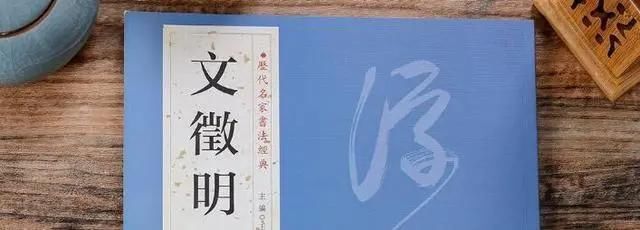 扎心|为什么我们离古典书法越来越远?原因说出来真是太扎心了