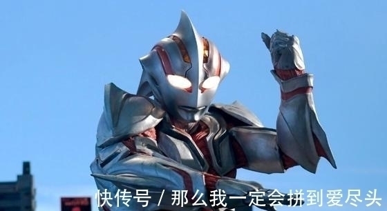 和平|奥特曼为什么要守护宇宙和平?我觉得是因为光之国完成了机械飞升