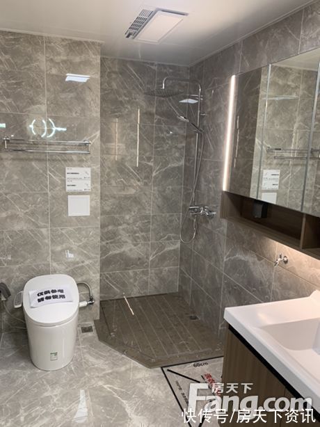 万科|从万科·天山府现场发来一条项目新消息,请查看