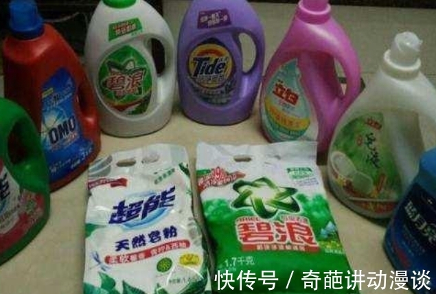 洗衣粉|洗衣服时，用洗衣液还是洗衣粉？很多人不知道，难怪洗不干净