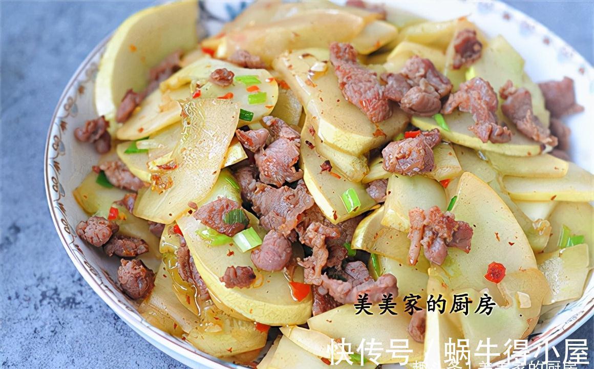 秋意|秋意渐浓,此菜抓紧吃,农村到处是,清润爽脆跟肉是绝配!