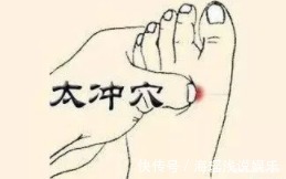 美容|气血不足,美容就是空谈!中医5妙招,让你的肌肤重回10年前!