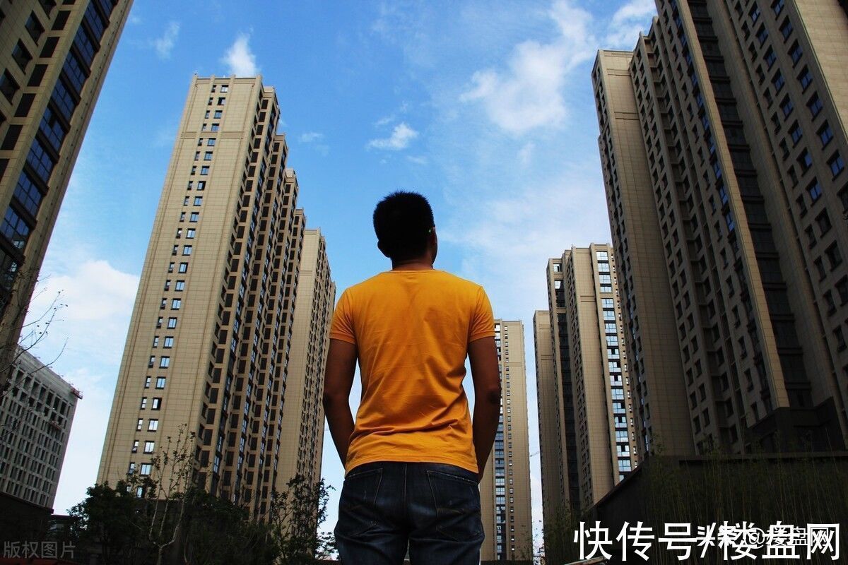 开盘|楼市降温,把这种房子的“弊端”显露出来,刚需千万要注意了