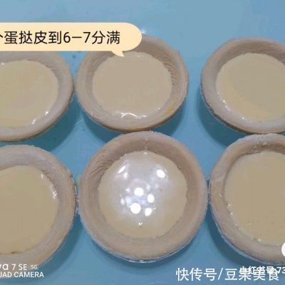 蓝莓|有了这道爆浆蓝莓蛋挞，不爱吃饭的孩子都胃口大开