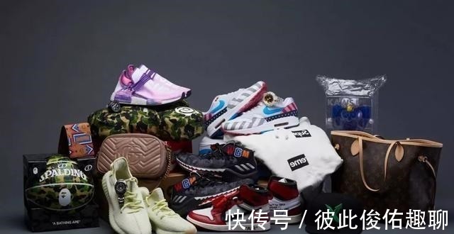 炒鞋|炒鞋被定为“传销”?央行发声:年轻“韭菜”需注意了