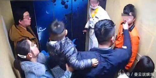 上门|3岁娃电梯里放屁,男子坦言带孩子去检查下,事后爸爸上门道谢