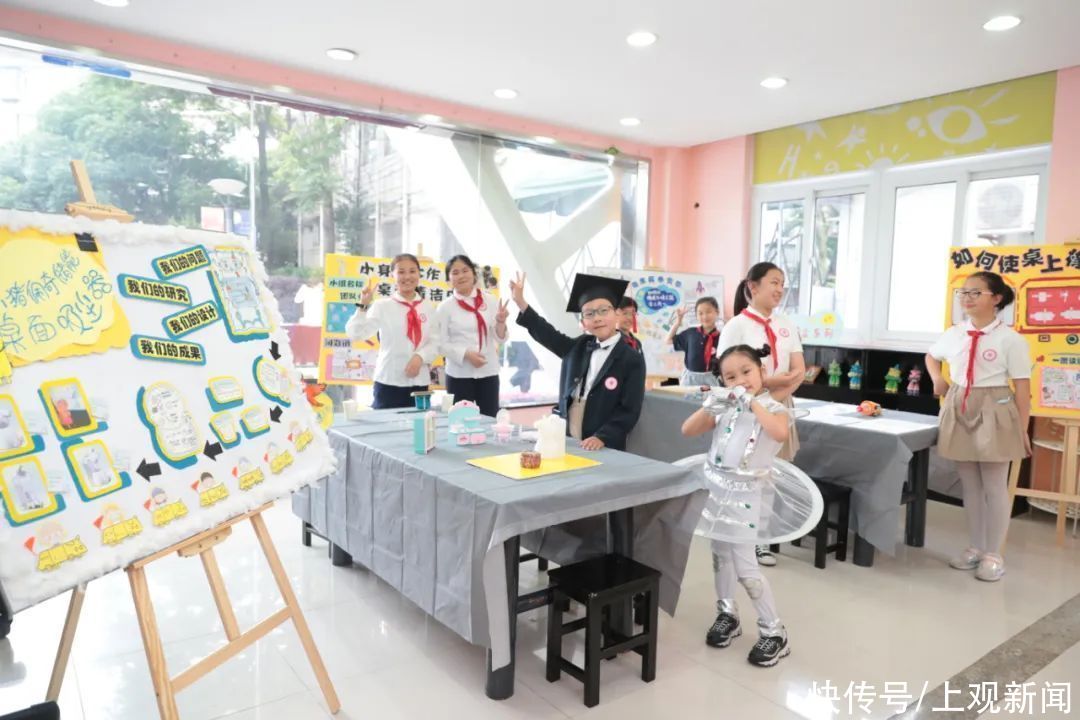 抹布|坚守四十年，这所小学让创造成为孩子生命的底色