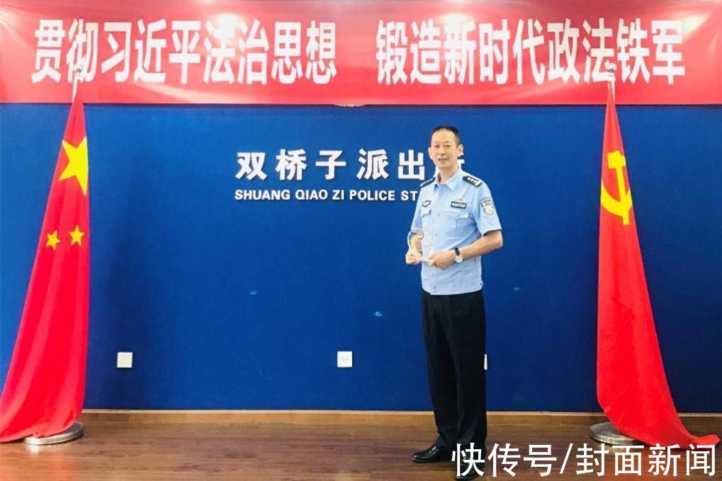 民警|10位荣休民警深情寄语中国人民警察节，一起来聆听