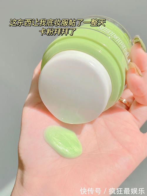 学生党|寒假用了7天就能变美的白菜好物,学生党一个也不能错过!