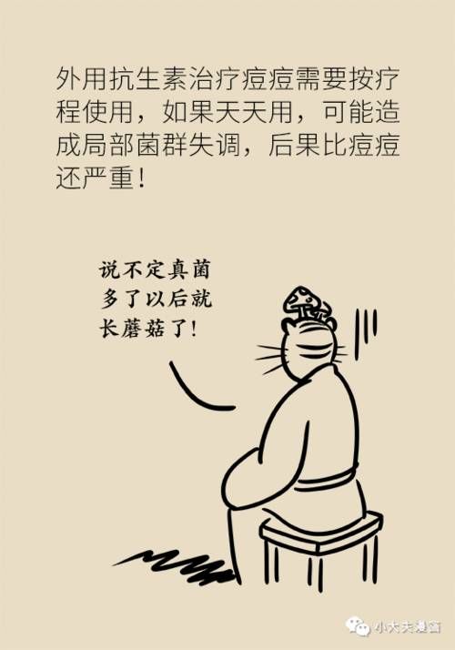 激素、重金属…化妆品里的非法添加物，如何快速鉴别？