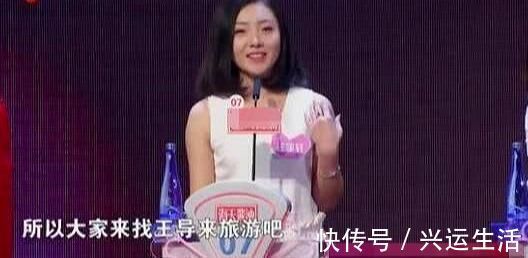 孟非|她在非诚勿扰站了5年,亮灯无数从不牵手,最终惹怒孟非被请下台