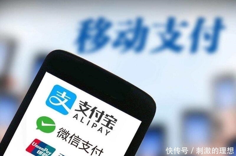 银行卡|如果手机失窃,微信和支付宝还绑定了银行卡,请记住这3步操作