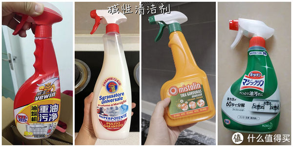 清洁剂|当我成为家居博主后，才搞定家里这些清洁难点，太多人走了弯路！