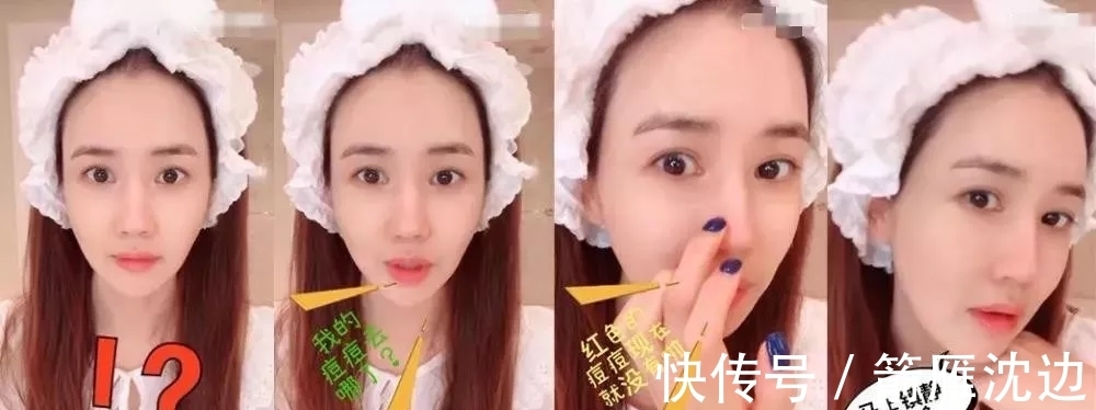 面膜 女明星的这些护肤方式,千万不要学,护肤真不是这样搞的!