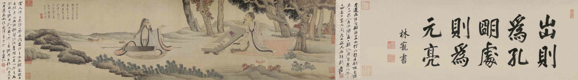 代表作品#『名画记』陈洪绶《出处图》,格调高古,气韵不凡