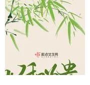 书单|书单这10部古言小说高分推荐，超爽超过瘾