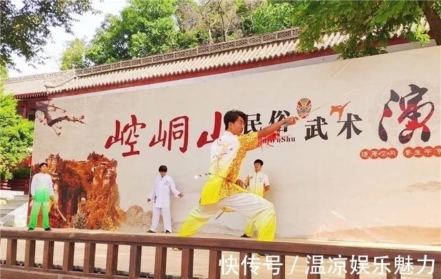 崆峒|崆峒山夢華錄|崆峒武團(tuán):少年錦時 白衣俠客御風(fēng)行