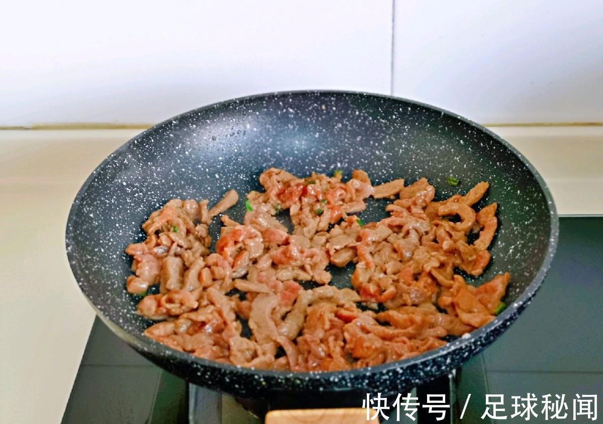 大人|牛肉此做法嫩滑爽口，大人孩子都爱吃，太下饭了