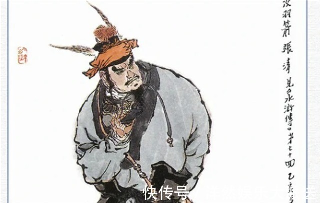 邬府#她是梁山第一女将,曾打败林冲、王英,生一儿子成年后大败金兀术