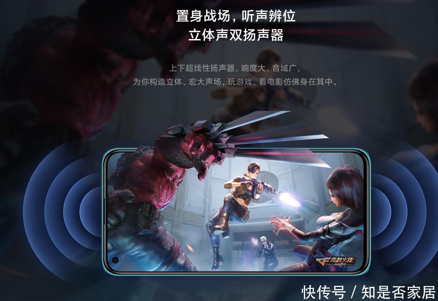 电池|红米Note9三剑客深度总结!真的堪比3000元档旗舰吗?