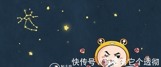 情真意切|2周后，痴情绝对，相思无悔，3星座情真意切，牵手再续未了缘