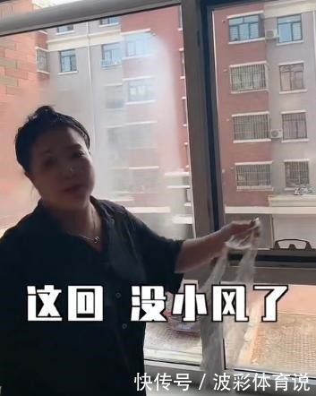 才说几个月脱口秀的李雪琴有望夺冠,可让别人笑的时候她心却在哭