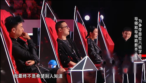 第四季|四位《好声音》曾经的学员再次参加第十季,连第四季的季军都来了