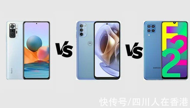 moto|手机比较:Redmi Note 10 vs Moto G31 vs Samsung Galaxy F22