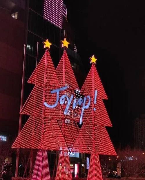 @留京人!这些好去处春节不打烊!