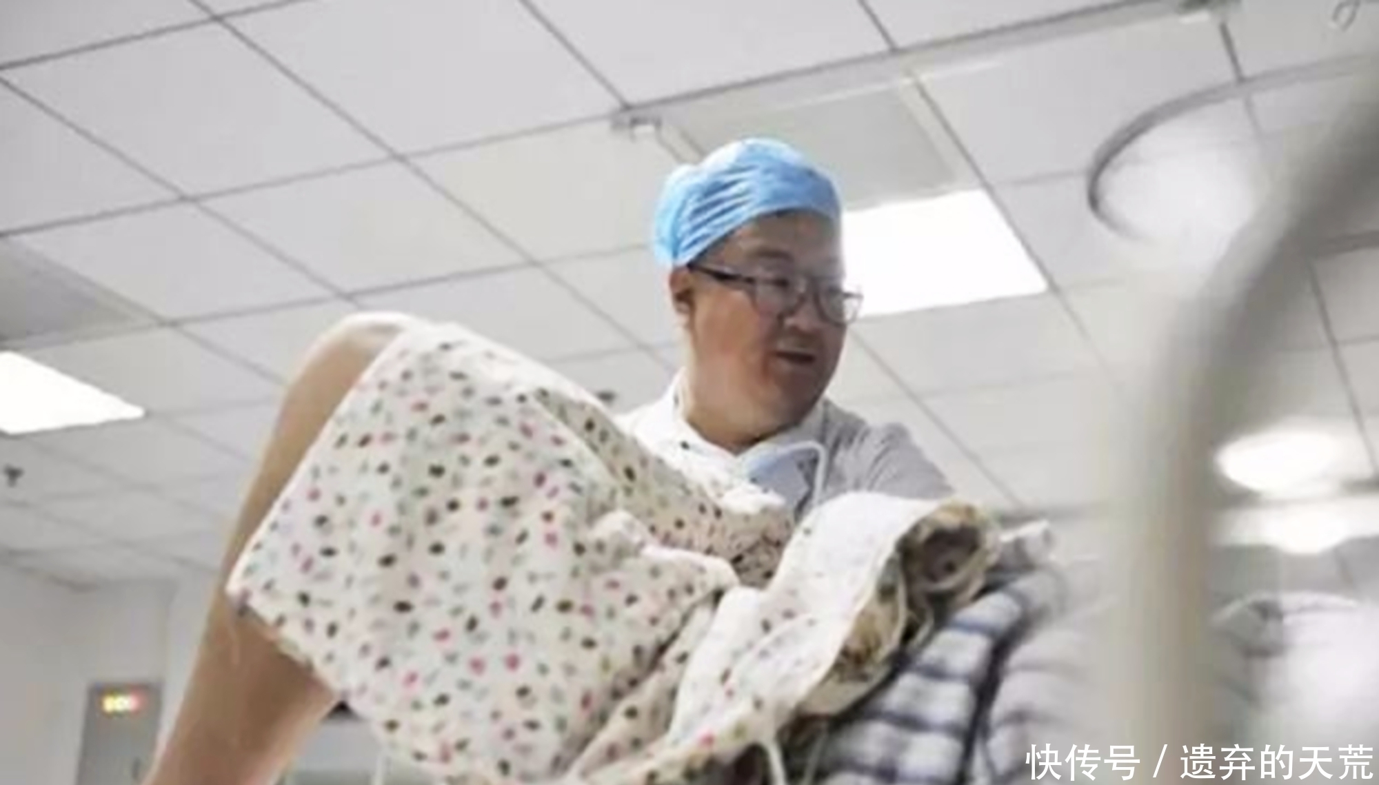 诉求|有种尴尬叫生产遇上“男医生”，产妇要求换女医生，男医生：不行