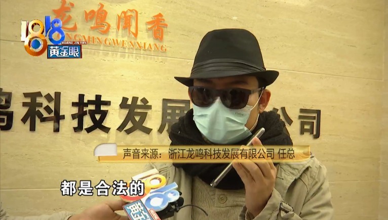 龙鸣闻香|闻香膏就能让甲状腺癌好转患者说闻了两个月后病情恶化