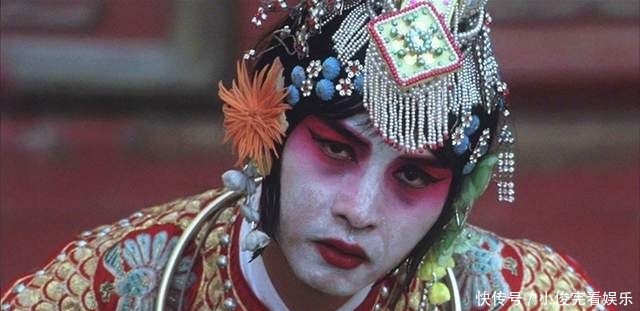 程蝶衣|《霸王别姬》程蝶衣:错位的不仅仅是性别,还有他的人生