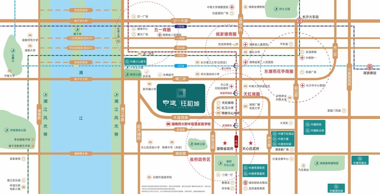 毛坯专场！11月22日长沙3盘获证 356套新房即将入市！|拿证速递| 小高层