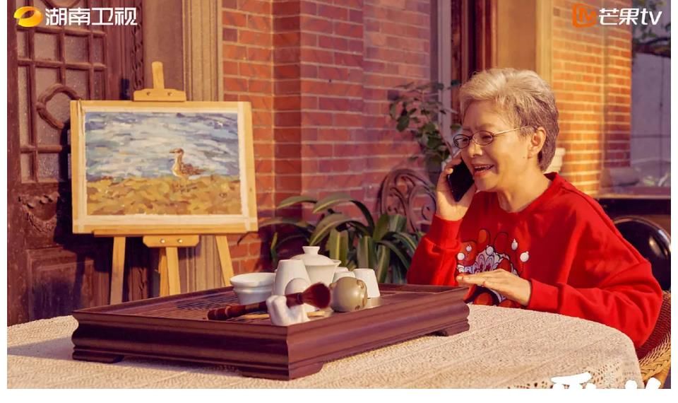 人生|《对你的爱很美》这碗面,筋道爽滑可解人生腻味