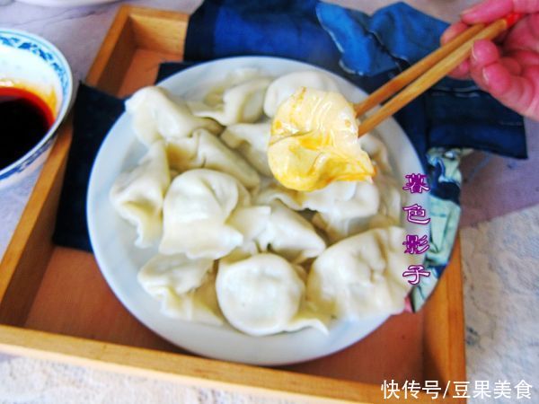 #元宵节美食大赏# 十五北方吃饺子，寓意财旺人长久福气多