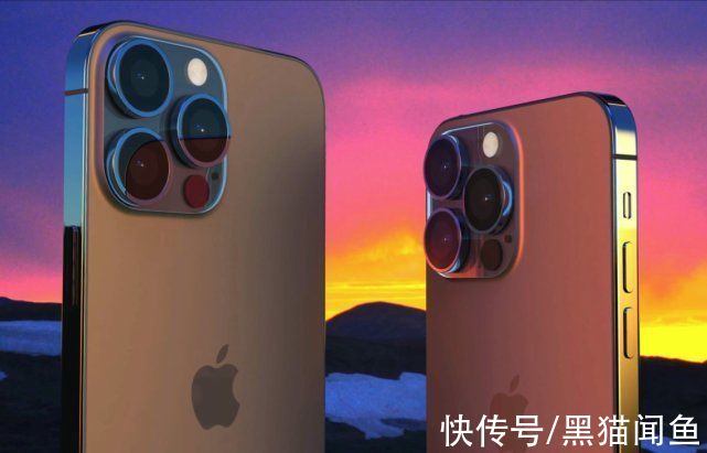 卫星|真香警告？iPhone 13再曝3个好消息