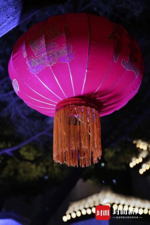 灯笼亮了 成都年味浓了|图说生活 |灯笼亮了 成都年味浓了\＂,\＂i11\＂:\＂图说生活